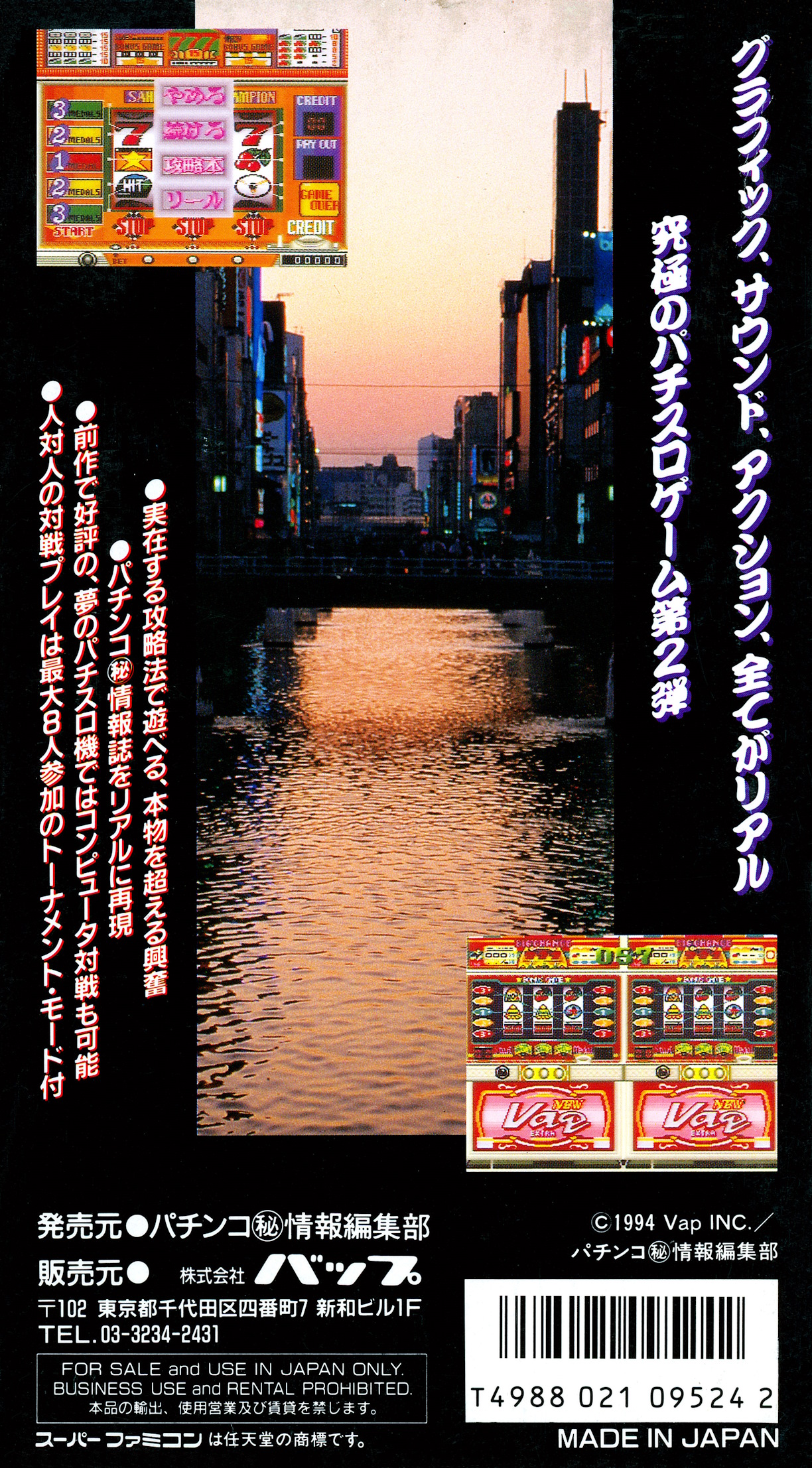 r2_3fbac333-726d-453d-820f-6a9c935f1c39.jpg