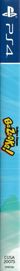 Umihara Kawase BaZooKa! - Box - Spine