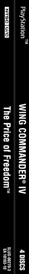 Wing Commander IV: The Price of Freedom - Box - Spine Image