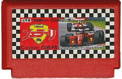 Ferrari Grand Prix Challenge - Cart - Front Image