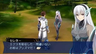 Exstetra - Screenshot - Gameplay