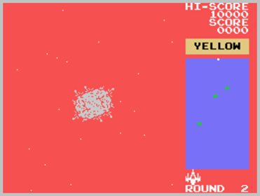 Bosconian - Screenshot - Gameplay
