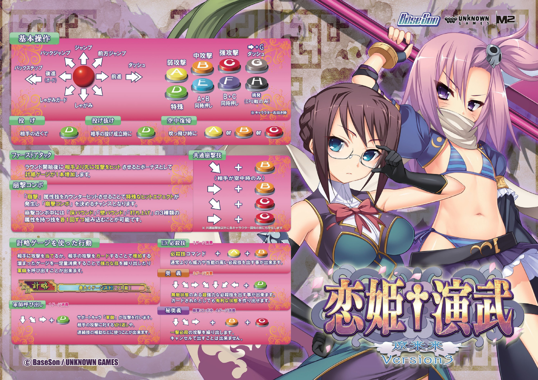 r2_4018f375-dc29-46a7-baf5-5d8770895c60.png