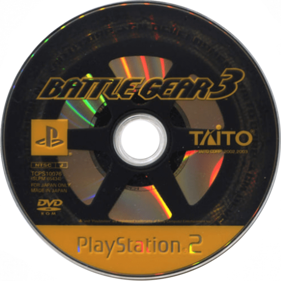 Battle Gear 3 - Disc