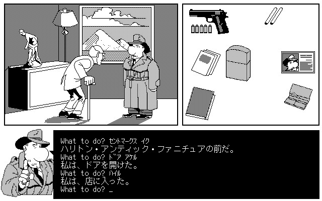 스크린샷 3