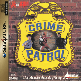 Crime Patrol