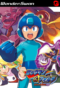 Rockman & Forte: Mirai Kara no Chousensha - Fanart - Box - Front