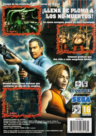 The House of the Dead III - Box - Back