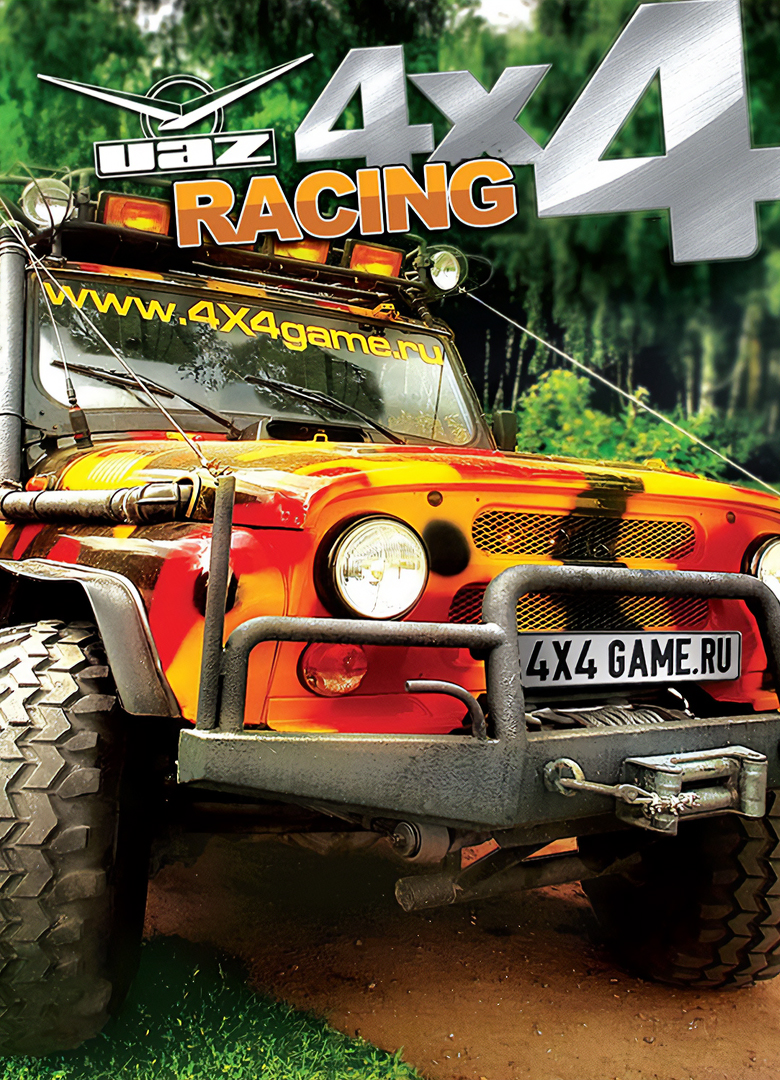 풀 프라이빗: UAZ 4x4 (Polnyj privod: UAZ 4x4. Ural'skij prizyv)
