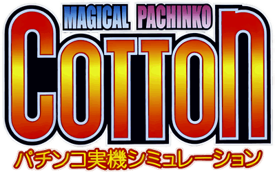 Magical Pachinko Cotton: Pachinko Juuki Simulation - Clear Logo
