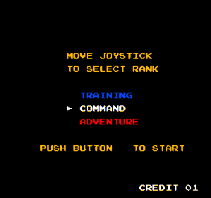 Vs. Star Luster - Screenshot - Game Select