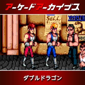 Arcade Archives DOUBLE DRAGON - Square