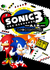 Sonic 3: Angel Island Revisited - Fanart - Box - Front