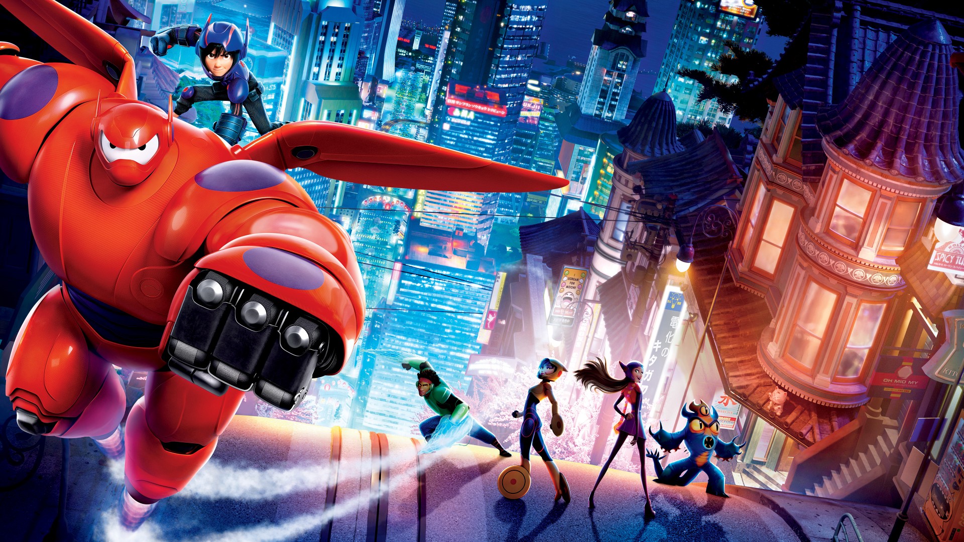 Disney Big Hero 6: Battle in the Bay