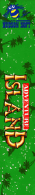 Adventure Island - Box - Spine Image