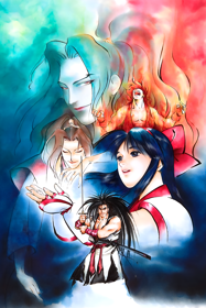 Samurai Spirits: Amakusa Kourin - Poster