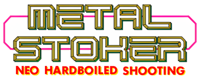 Metal Stoker - Clear Logo Image