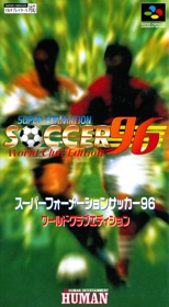 Super Formation Soccer 96: World Club Edition