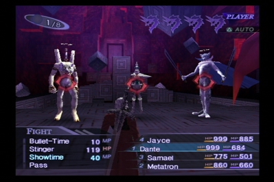 Shin Megami Tensei III: Nocturne Maniax - Screenshot - Gameplay Image