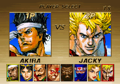 Virtua Fighter Remix - Screenshot - Game Select