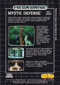 Mystic Defender - Box - Back