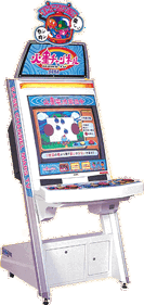 Kaizen Channel Mars TV - Arcade - Cabinet Image