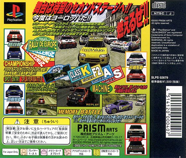 r2_422498af-648c-496b-85da-af6db5eef38a.png