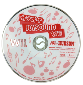 Karaoke Joysound - Disc