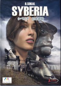 Syberia - Box - Front
