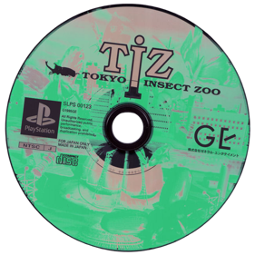 TIZ: Tokyo Insect Zoo - Disc