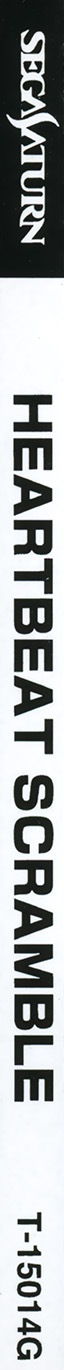 r2_426ee35e-827e-425d-9c0f-163f2a4da444.jpg