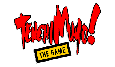 Tenchi Muyou! Game Hen - Clear Logo