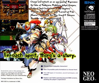 Shinsetsu Samurai Spirits: Bushido Retsuden - Fanart - Box - Back