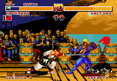 Samurai Shodown - Screenshot - Gameplay Image