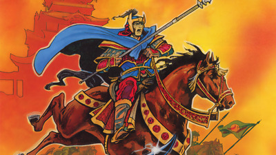 Dynasty Wars - Fanart - Background Image