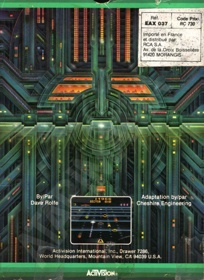 Beamrider - Box - Back