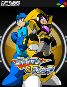 Mega Man Bass - Fanart - Box - Front