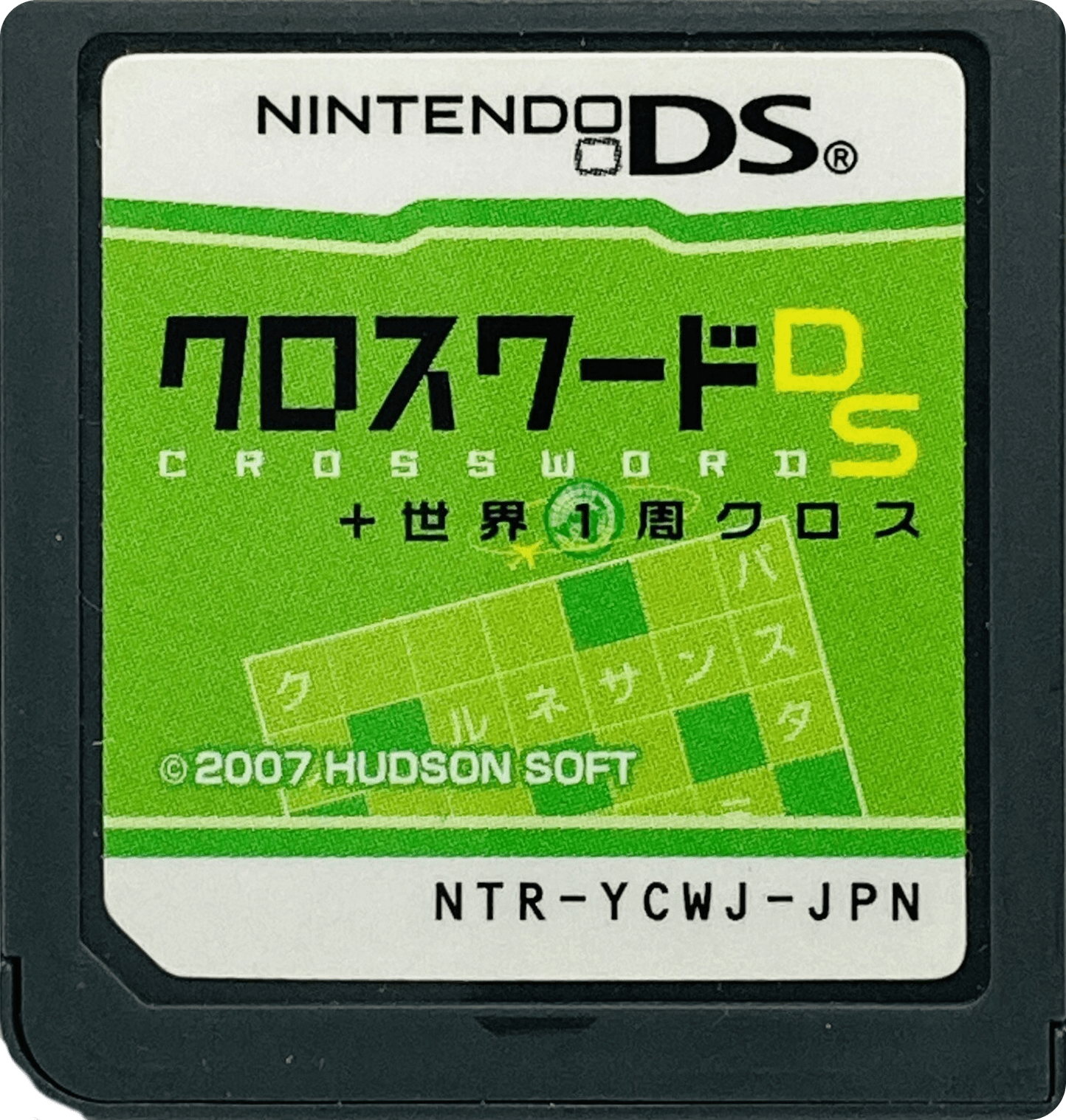r2_42e0c6aa-6dd2-47ef-ab65-230a94f68b69.png