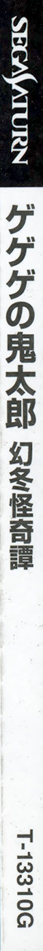 r2_42e597ba-8047-42d9-8732-8af89abe01dc.jpg
