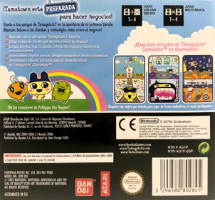 Tamagotchi Connection: Corner Shop - Box - Back
