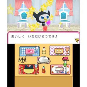 Tamagotchi Screenshot 15