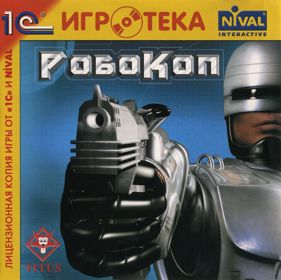 Robocop - Box - Front