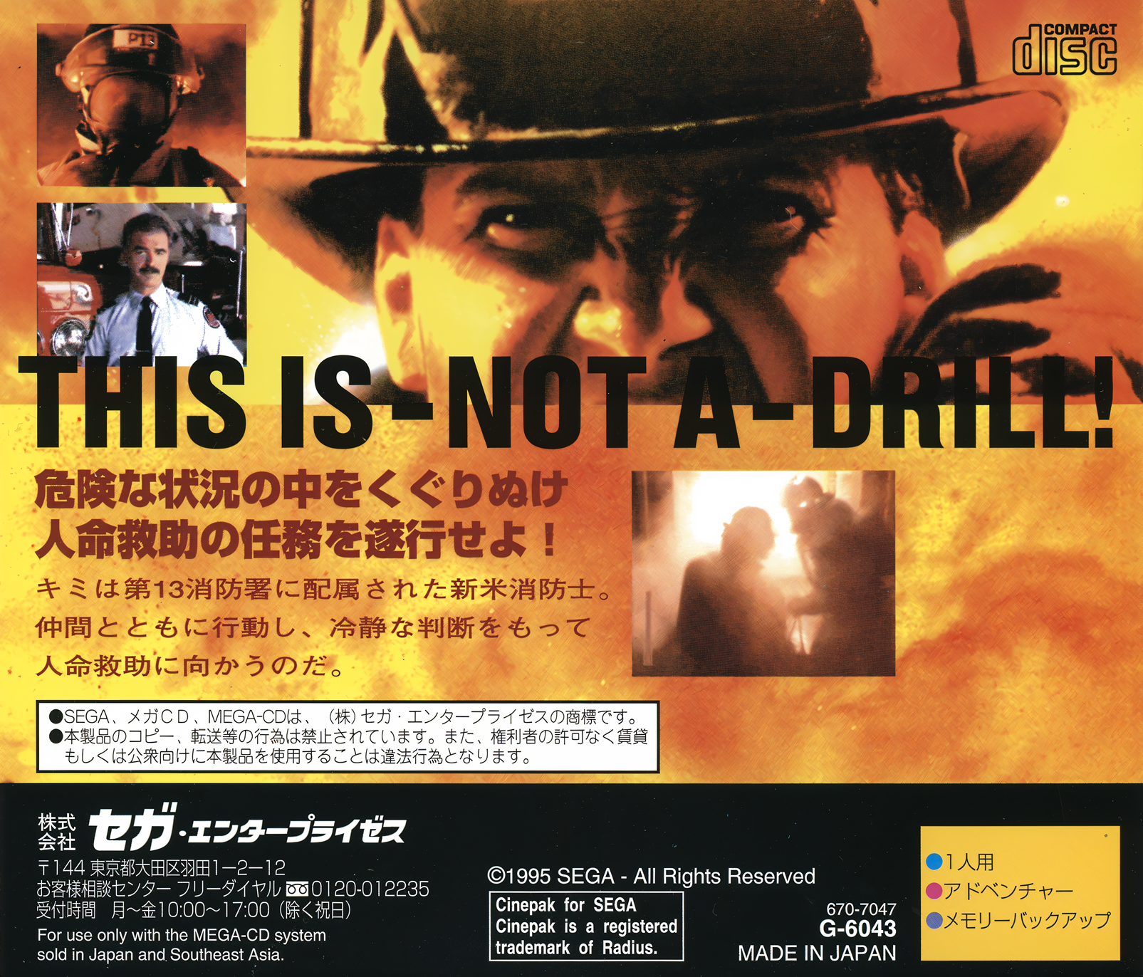 r2_4338cfca-8c96-4c2f-96ce-5390b5bcff22.png