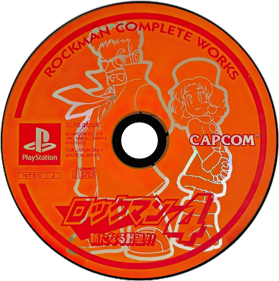 Rockman 4: Complete Works - Disc