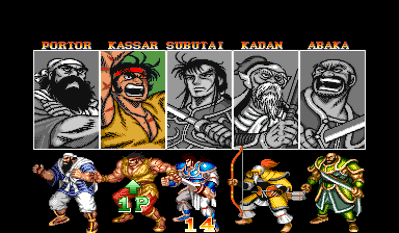 Warriors of Fate - Screenshot - Game Select