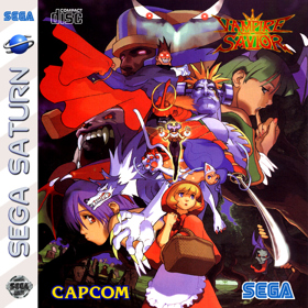 Vampire Savior: The Lord of Vampire - Fanart - Box - Front