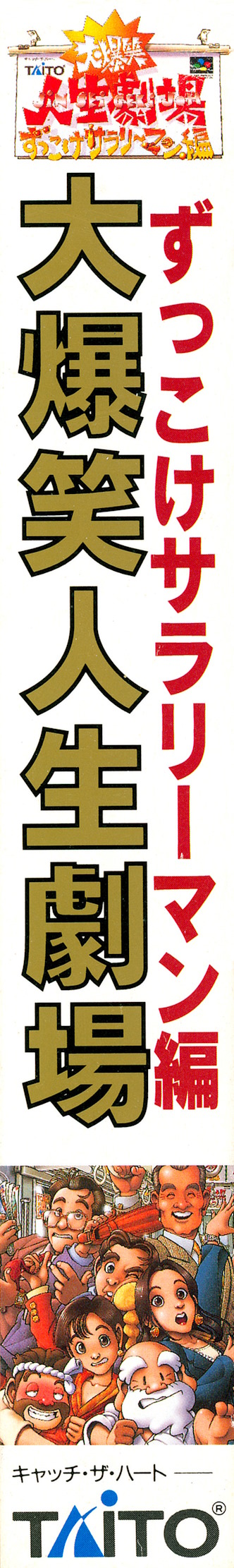 r2_43af1f6b-ce41-42b4-b2fc-ef92631808b0.jpg