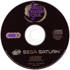 Panzer Dragoon Saga - Disc Image