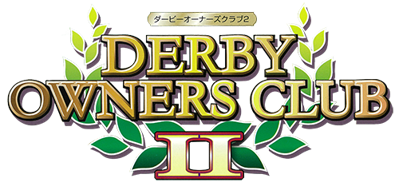 Derby Owners Club II - Clear Logo