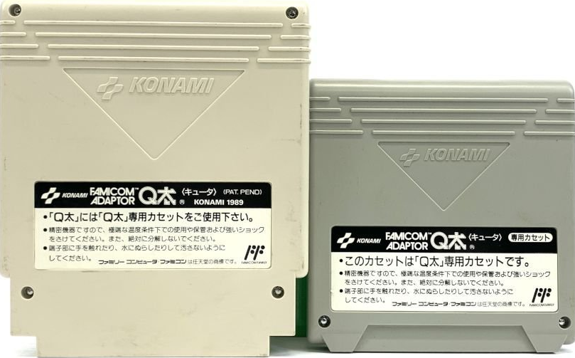 r2_43c89dbe-6537-461b-afed-e5d420be90d7.png